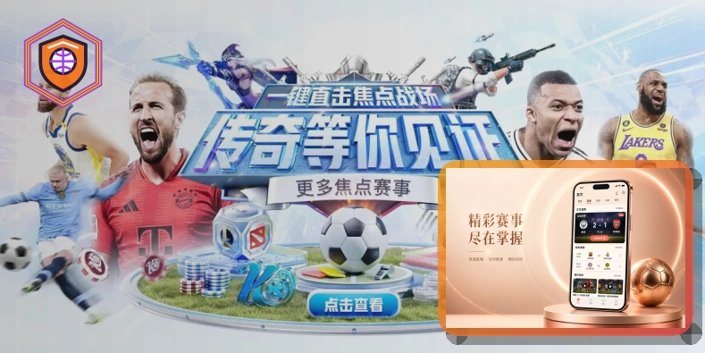 赛事信息整理奖